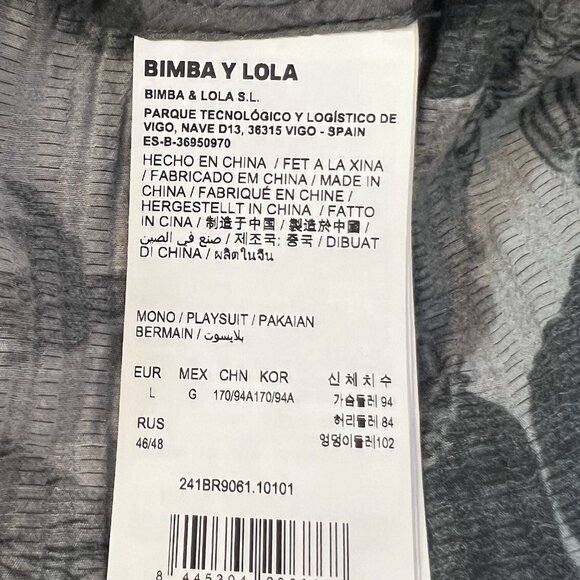 BIMBA Y LOLA WIDE LEG JUMPSUIT Large Size Gray Short Sleeves Elastic Waist Vneck - Picture 16 of 16